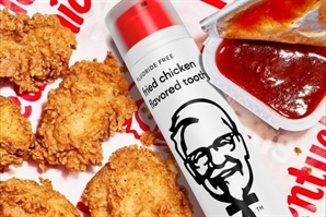 "입 안 가득 퍼지는 치킨맛, 장난인 줄 알았죠?"…KFC 그 '치약' 진짜였다